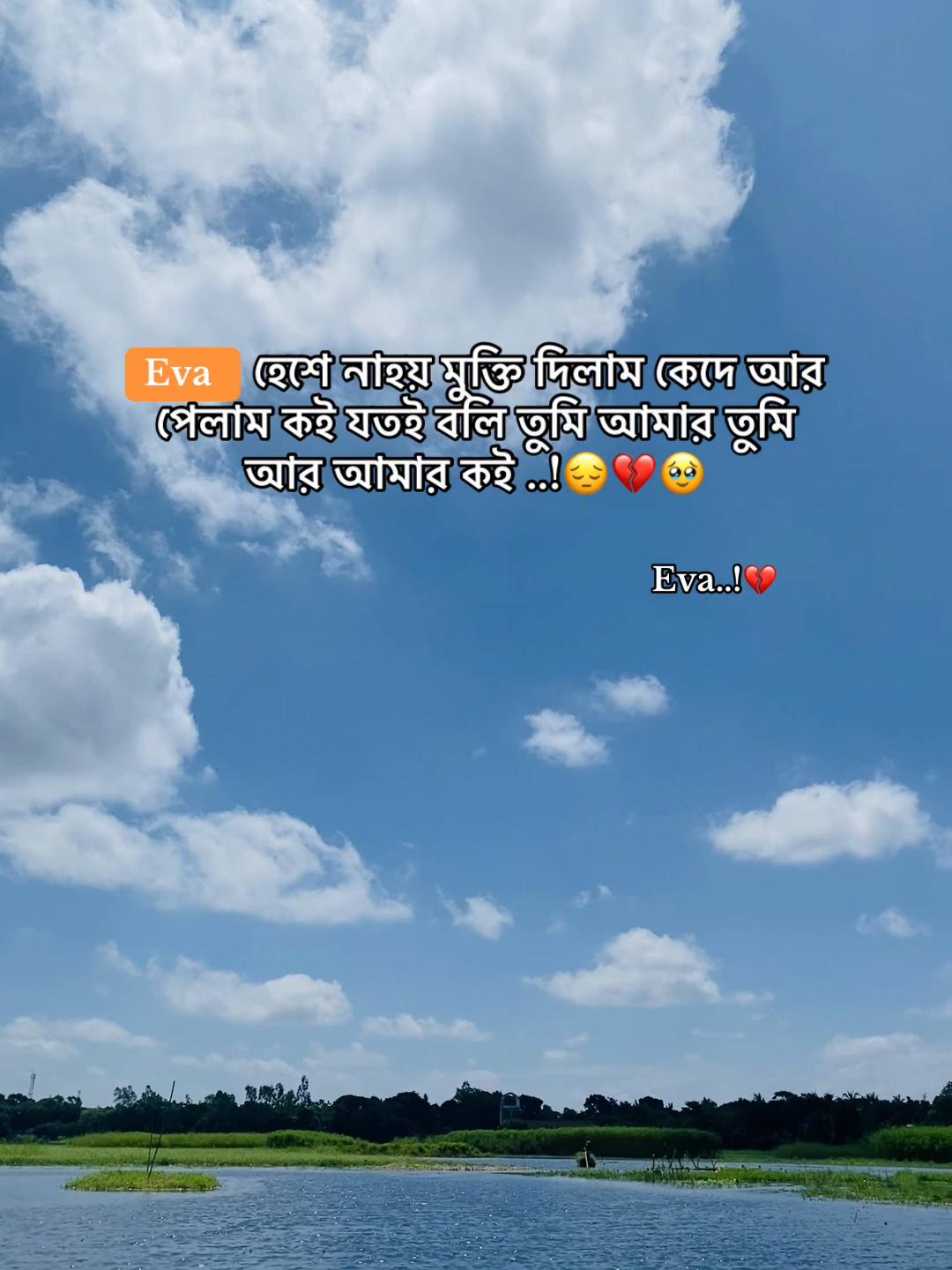 @Ashik