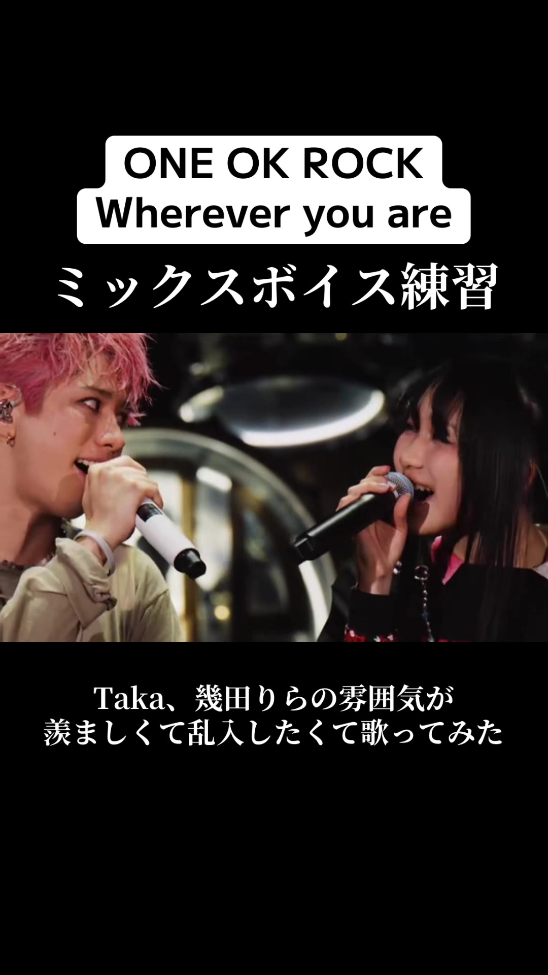 @ちチュッパチャプス