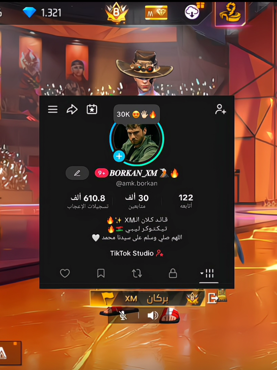 @𝑩𝑶𝑹𝑲𝑨𝑵_𝑿𝑴 🌋🔥