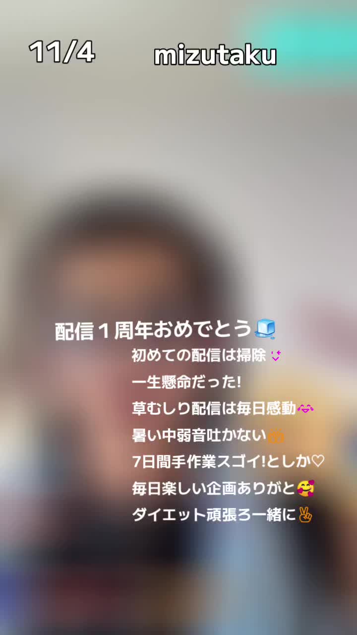 @kira _♡kira2✨✨💗