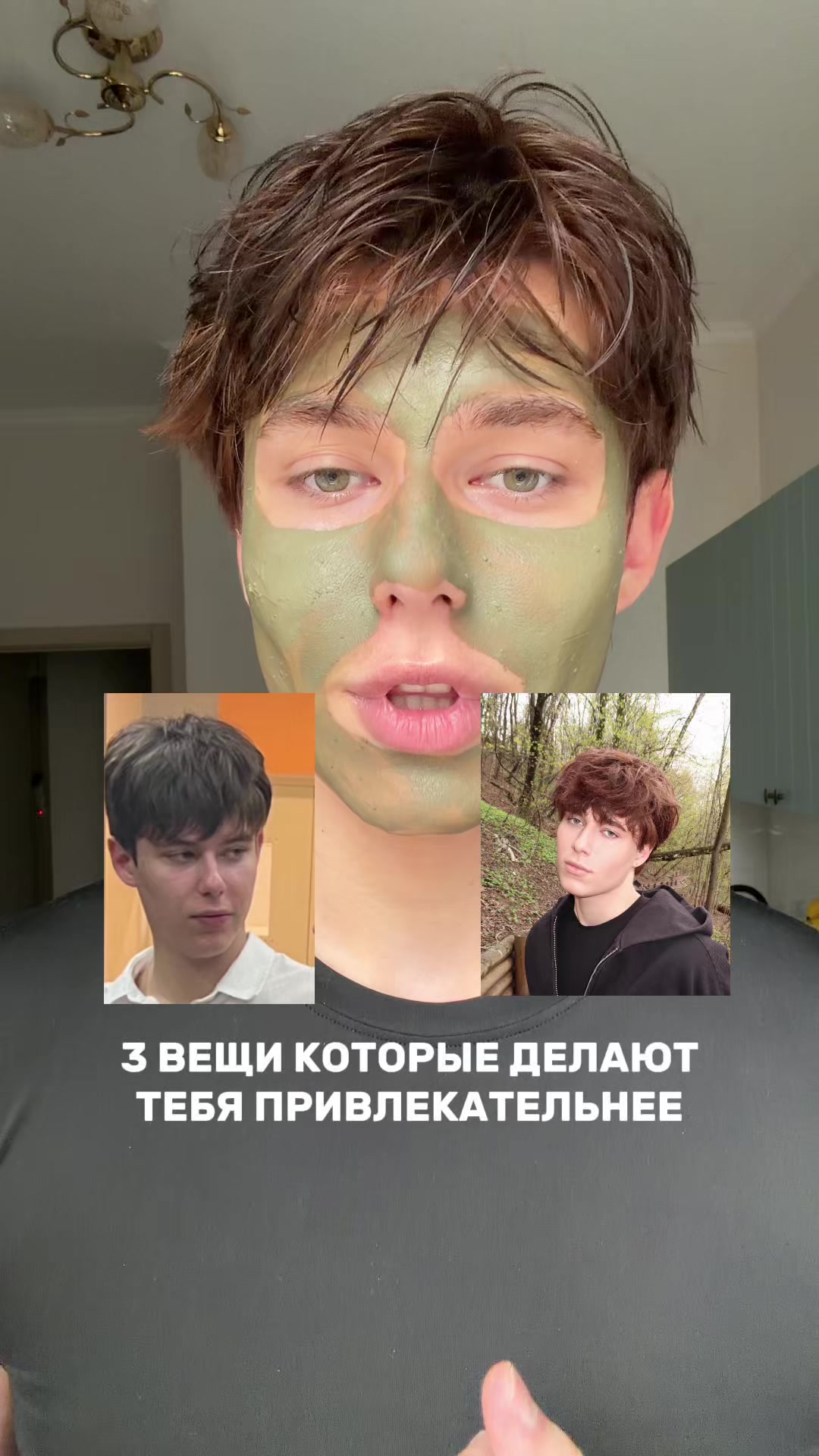 @ТГК: ТИВЕСТ