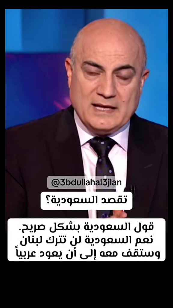 @عبدالله عجلان | Abdullah