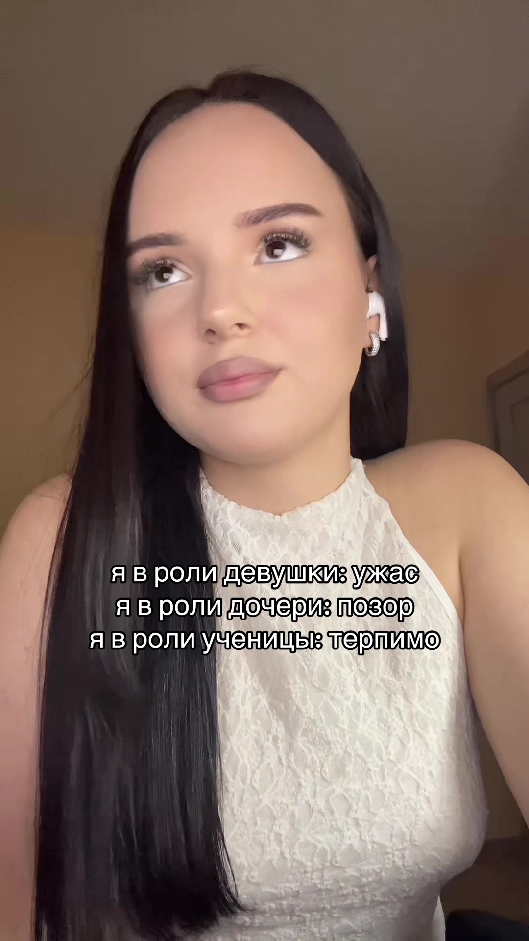 @тгк: чармвел викуша