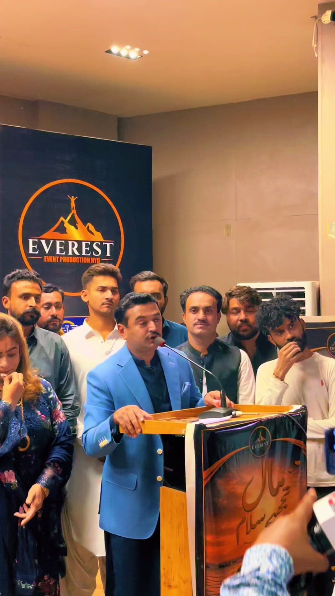 @EVEREST PRODUCTION HYD