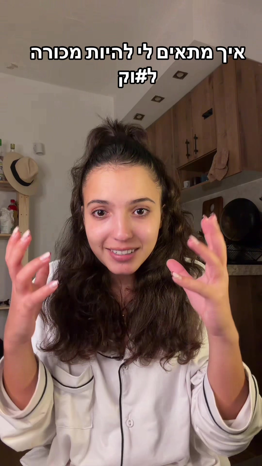 @עלמא