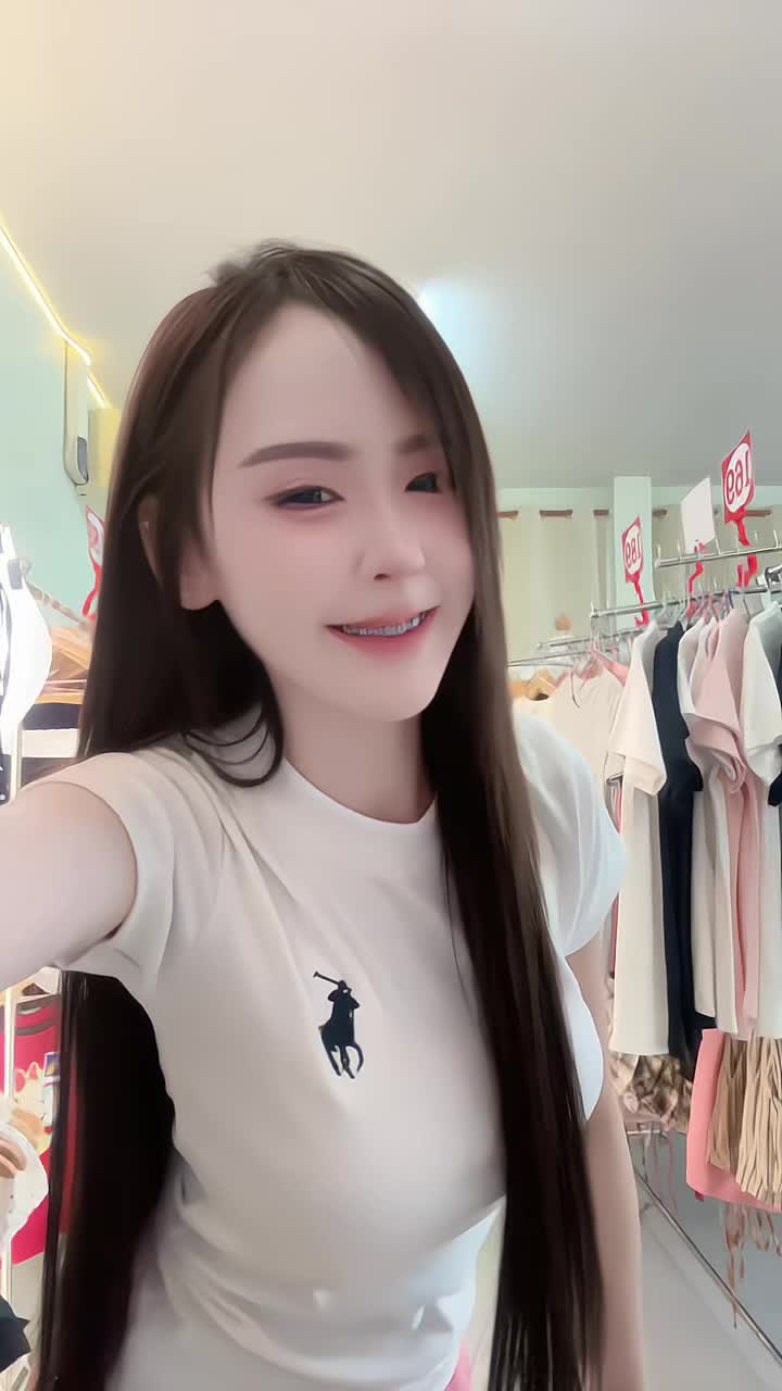 @ไอเปิ้ลลลลล