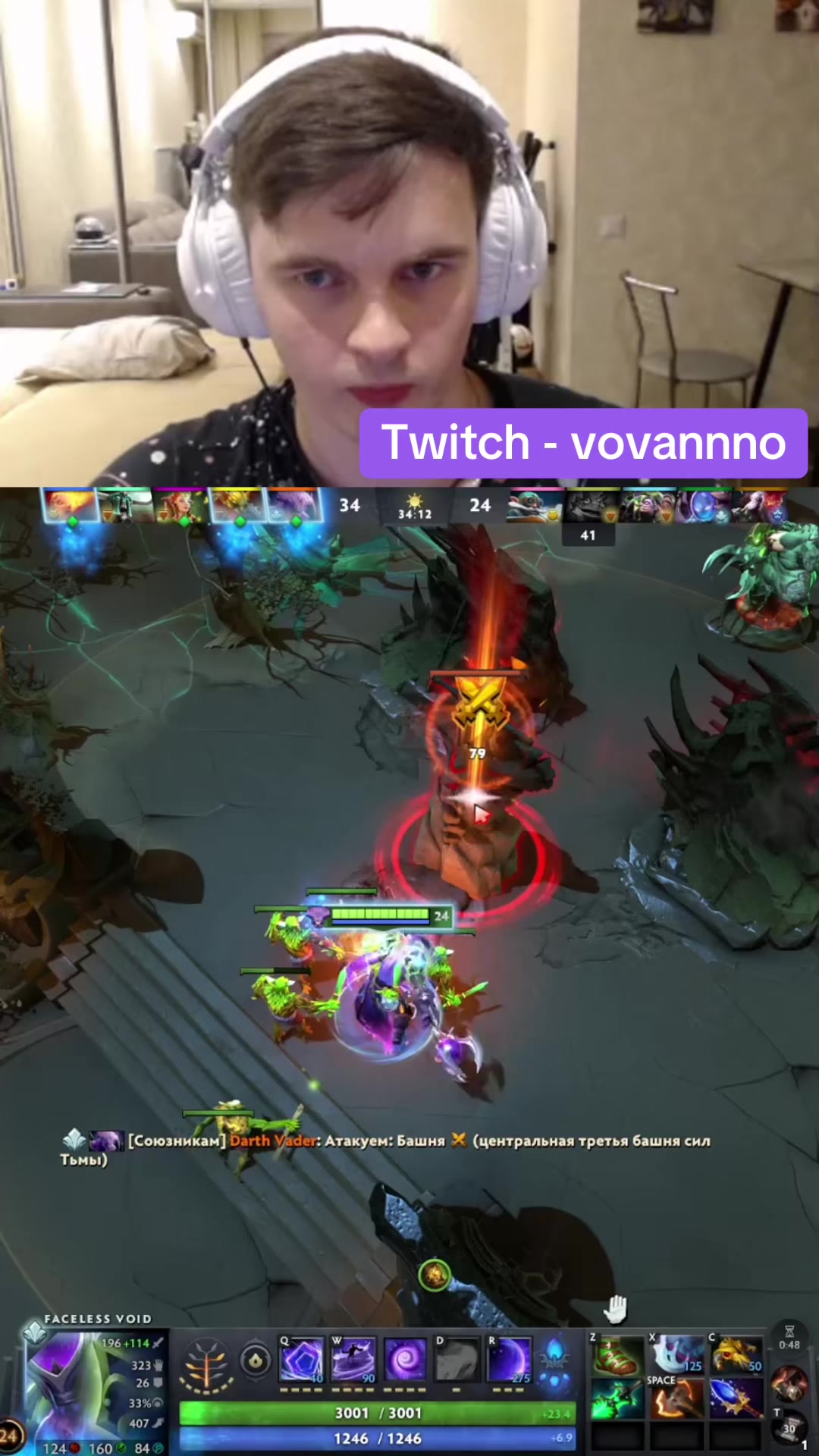 @Vovannnno