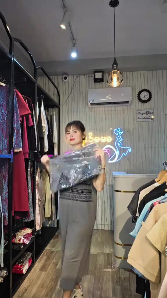 @@May Min Myat (Official)