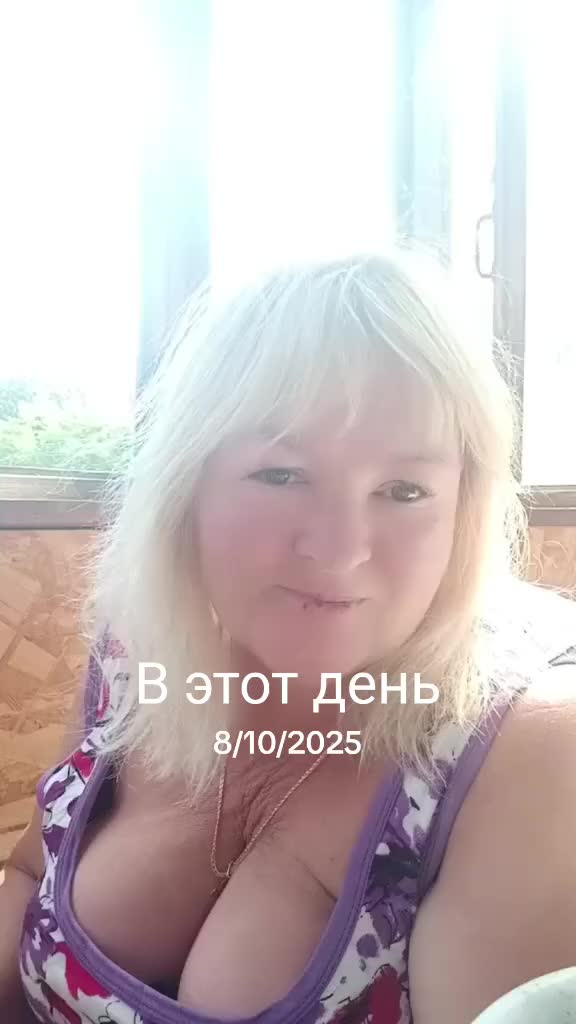 @Ветка