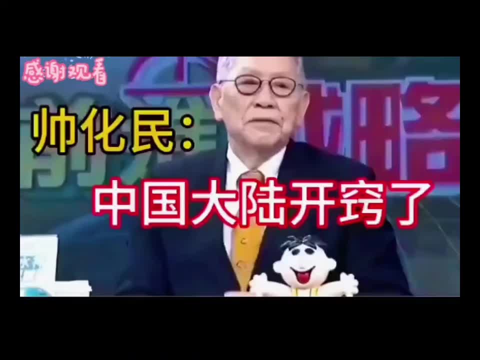@山楂树下种桃树