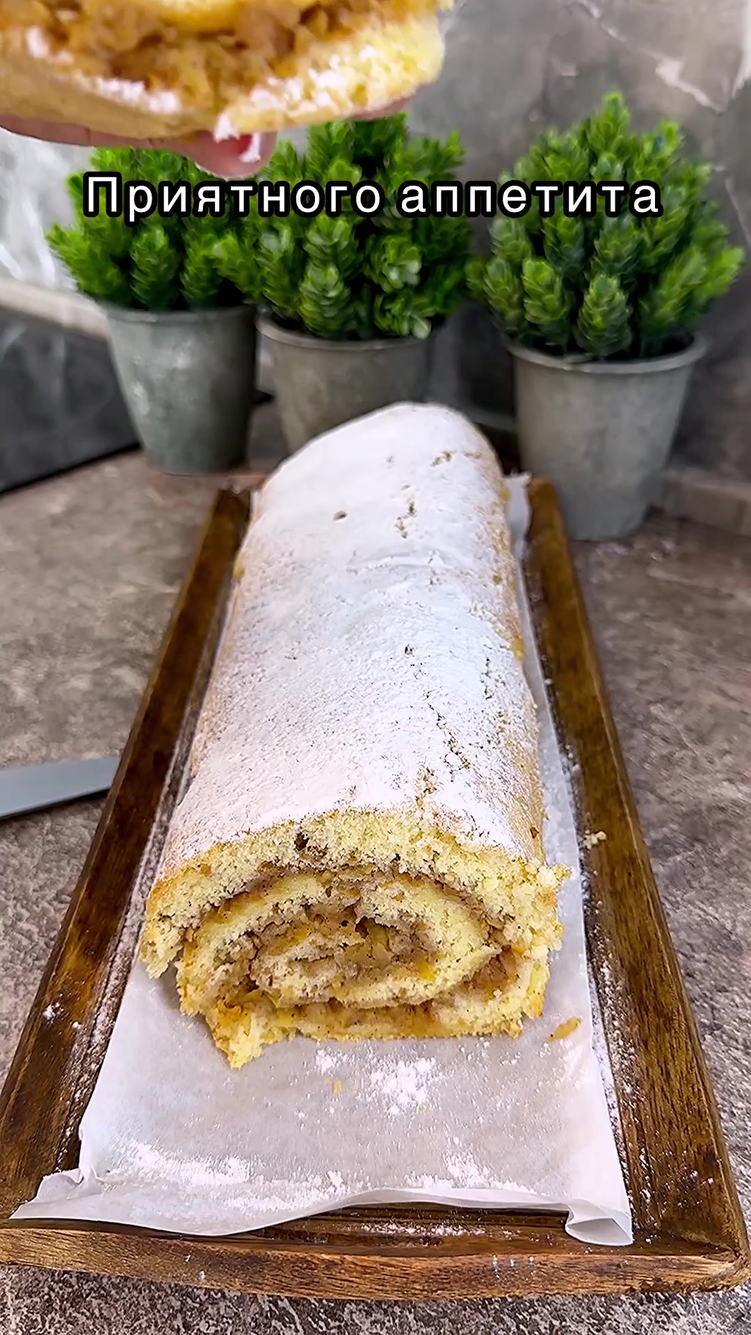 @Вкусные рецепты🍰
