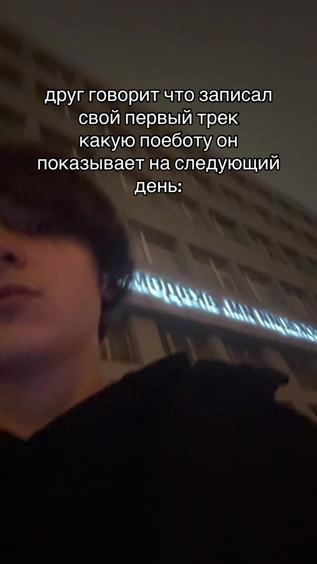@арслан