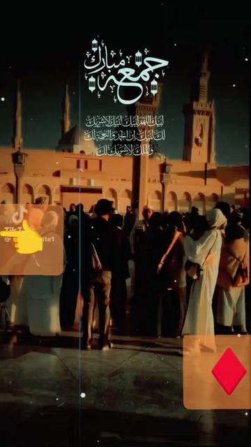 @Abdullah rehmani 💫🥰