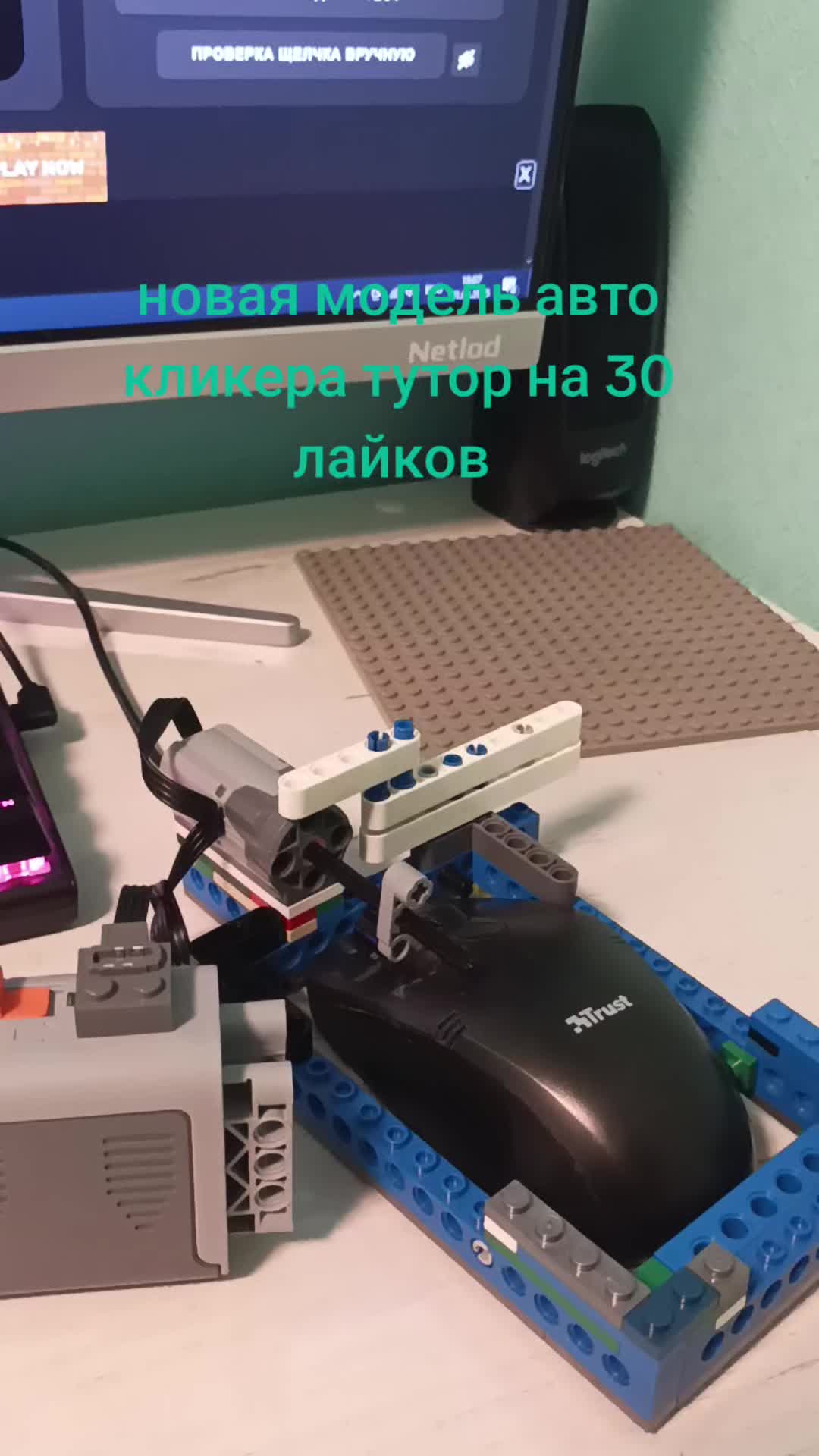@Дарт вейдер