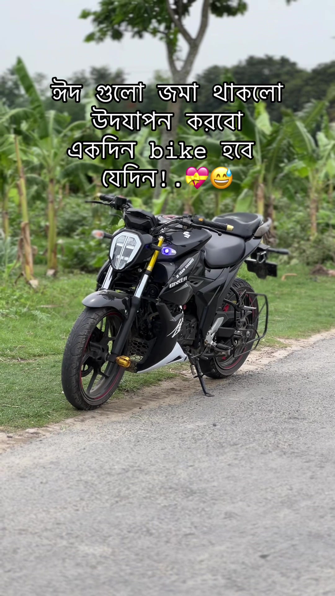@ 😎JISAN_AHAMED ⛎