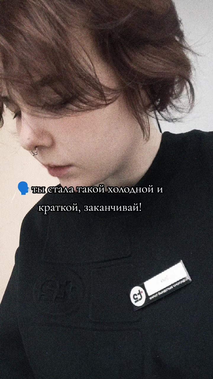 @fallen442001