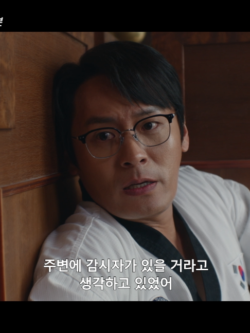 @SBS