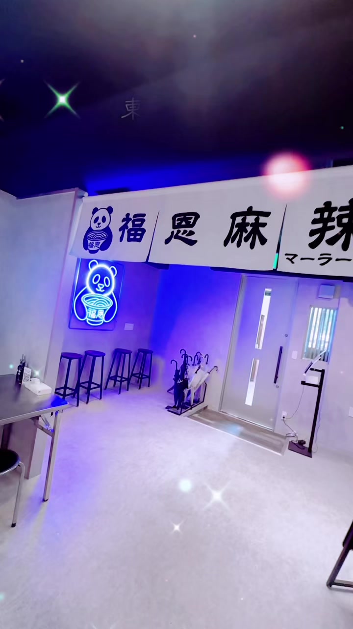 @🥂えりか🪽