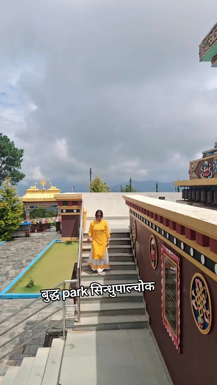 @@fani thapa