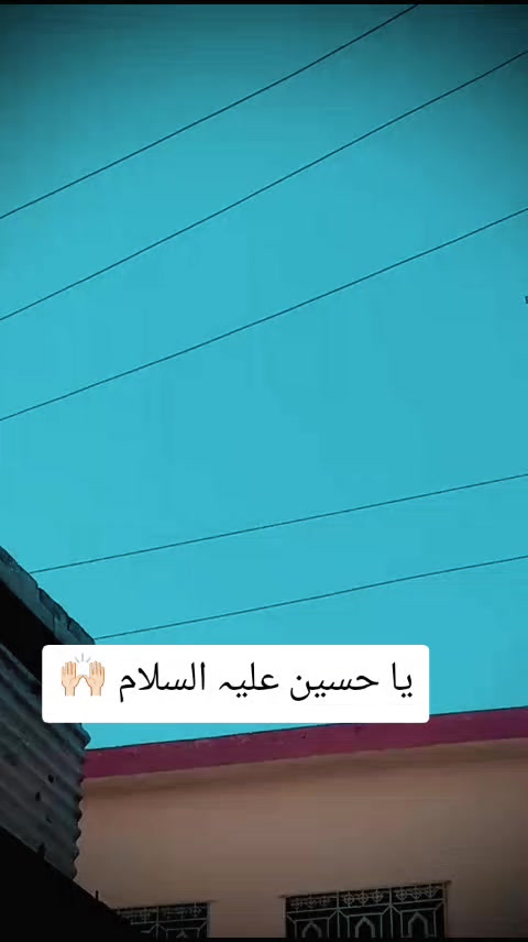 @ملک مہب (فخرے راوات )