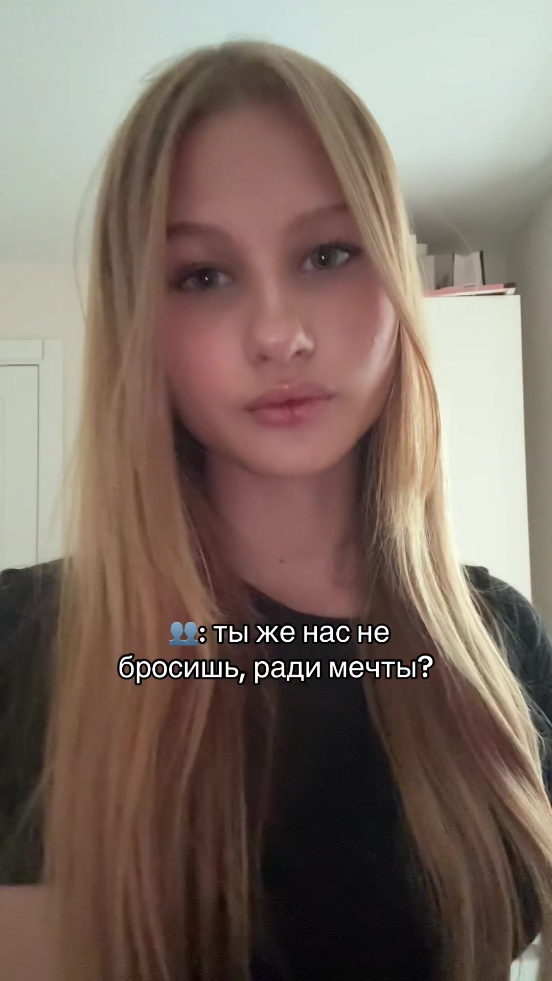 @катринка💕🤷🏼♀️