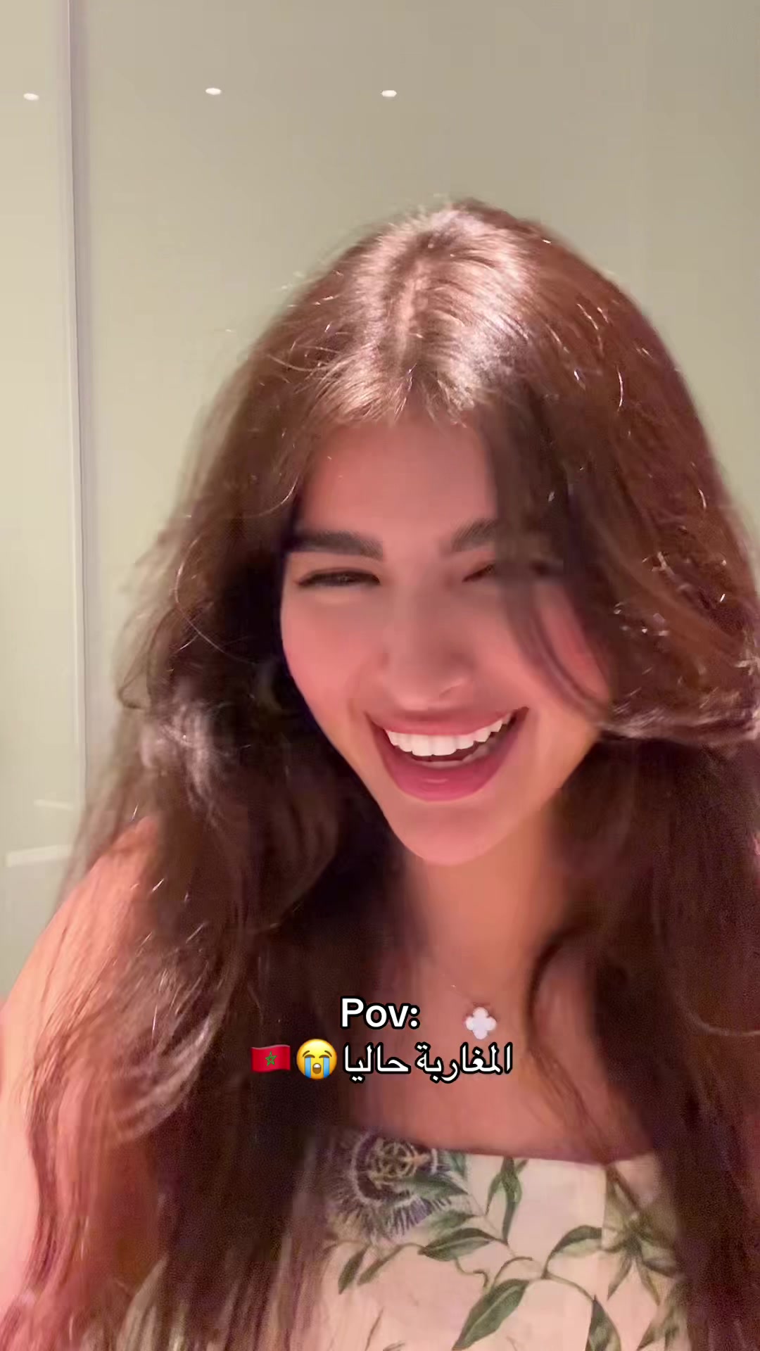 @Hiba Assaggoum