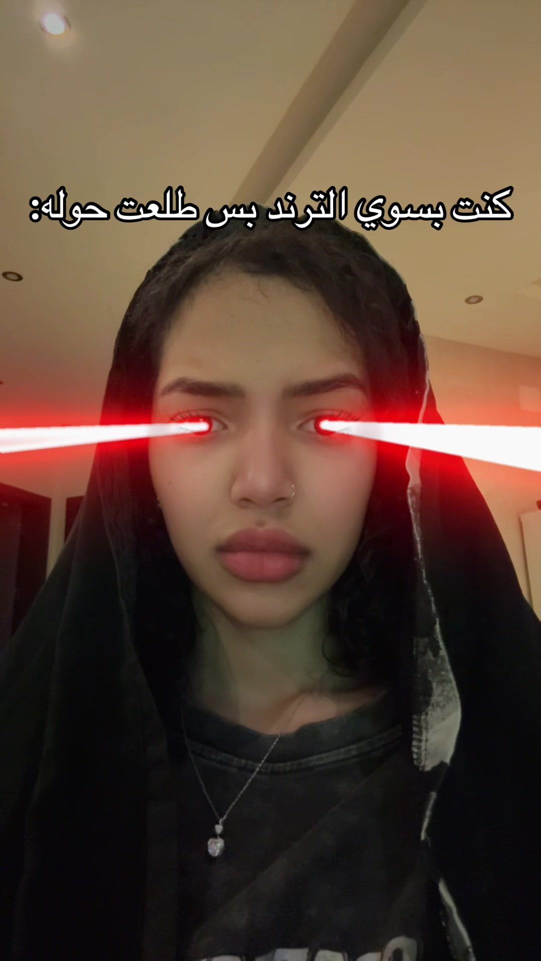 @نوف | Nouf