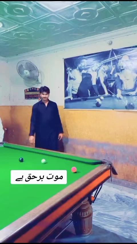 @متلبی🖤~🤧