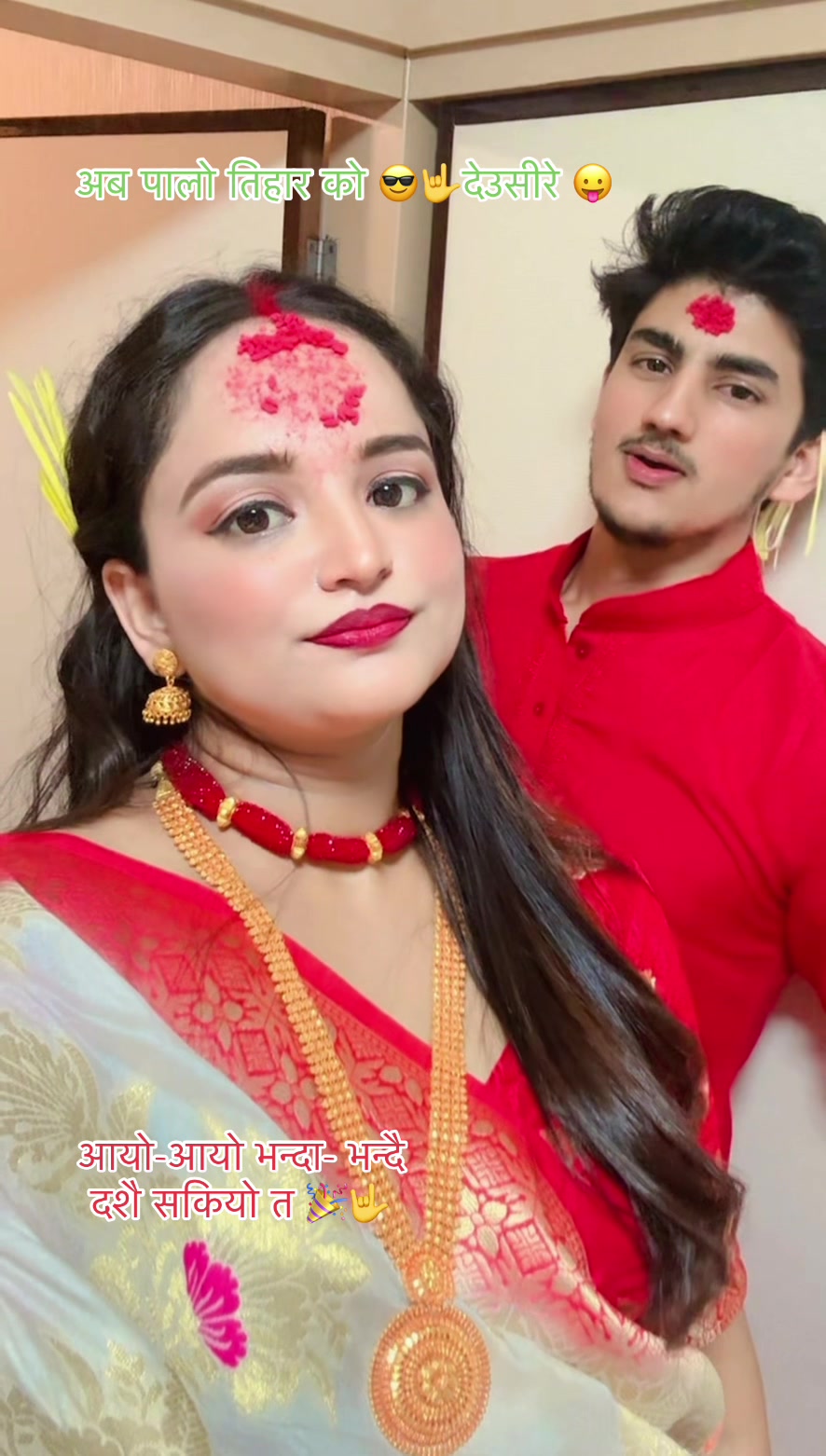 @SANJAYA राजा 🇳🇵🇯🇵
