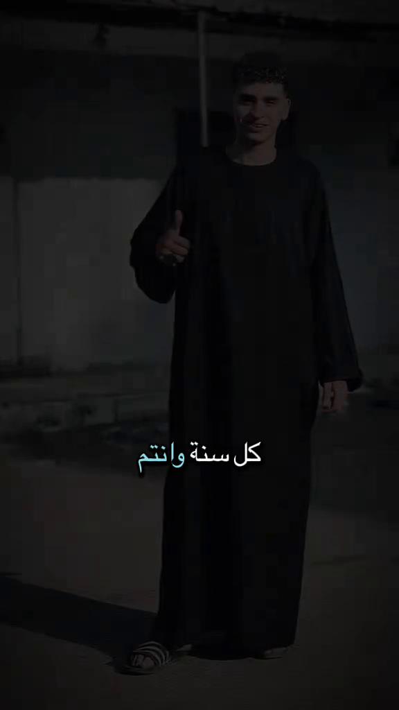 @﮼الأردني ﮼ 🐺🥇