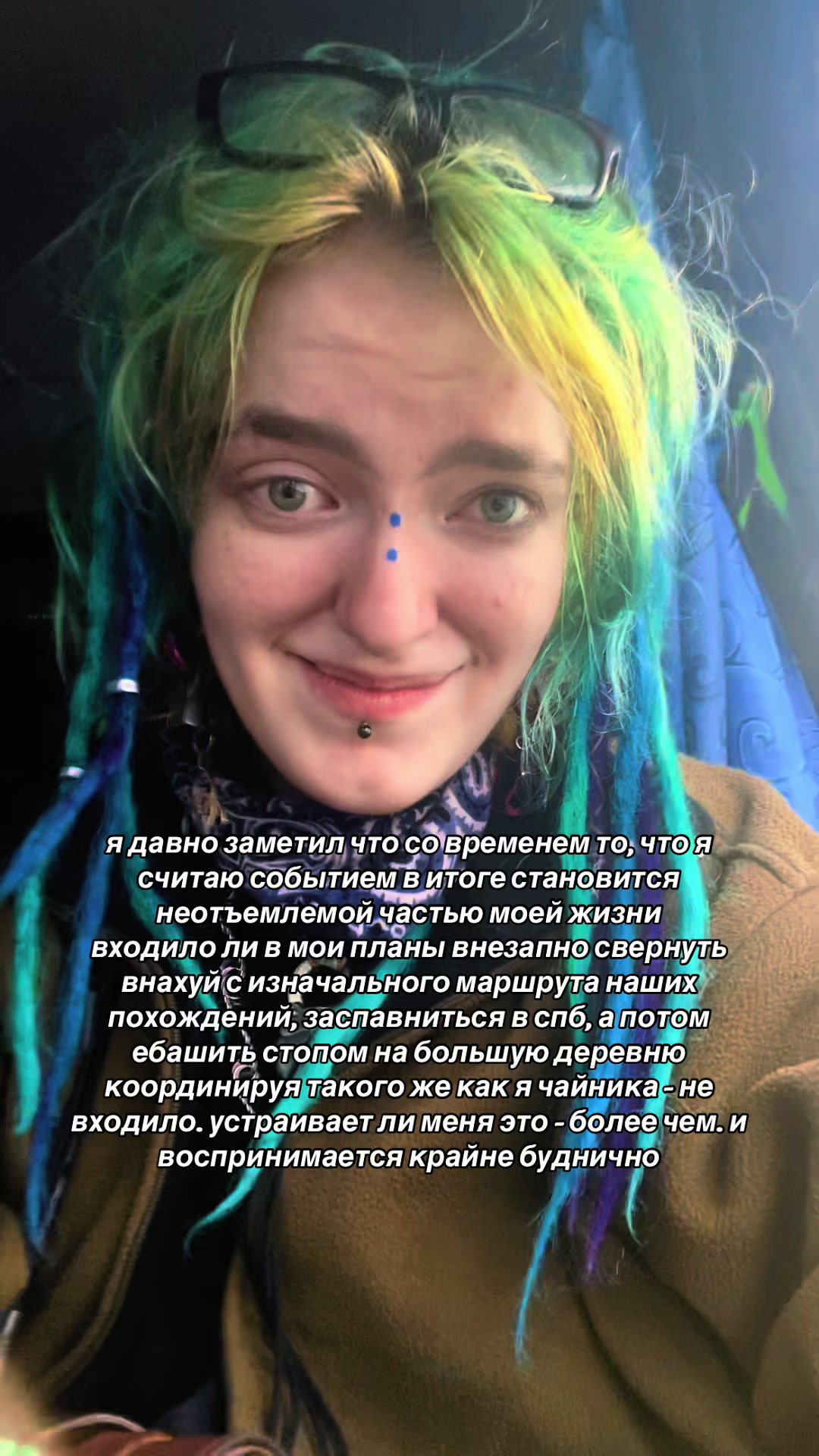 @дуремарыч &macr;\_(ツ)_/&macr;