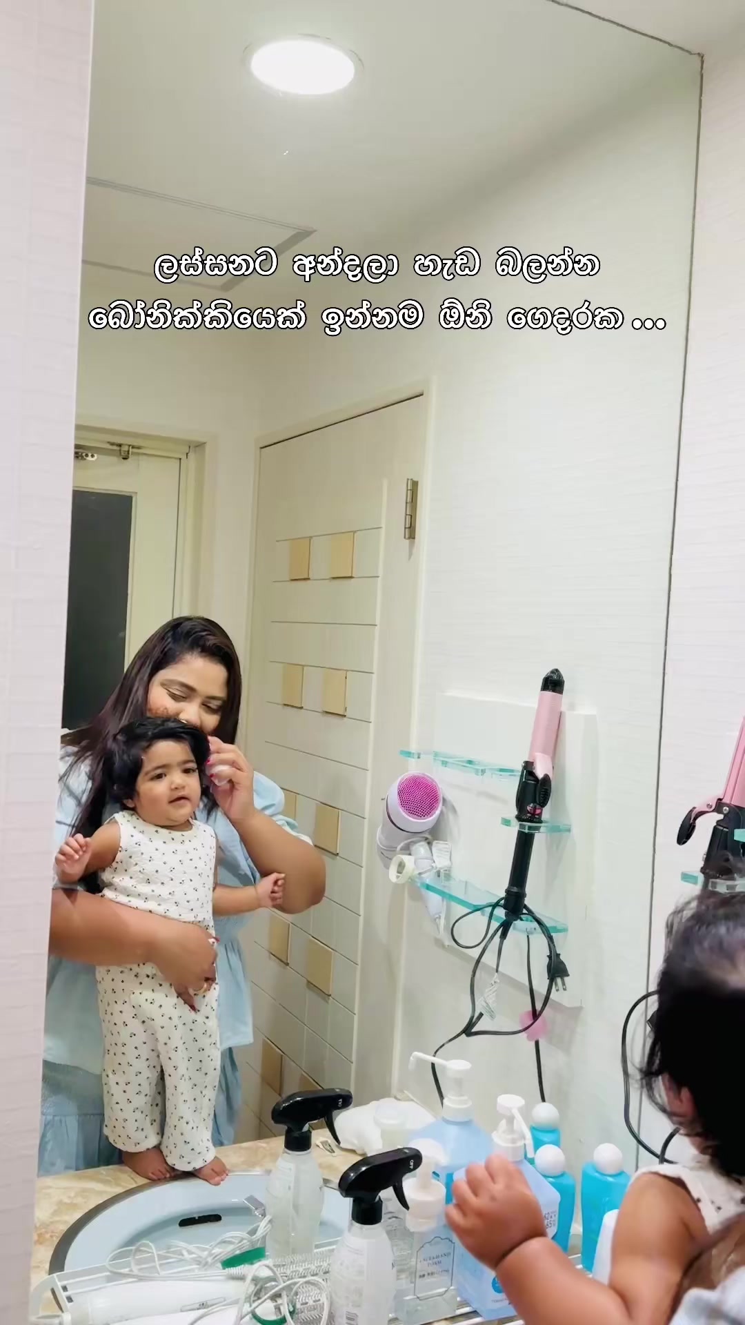@Pawani_perera_