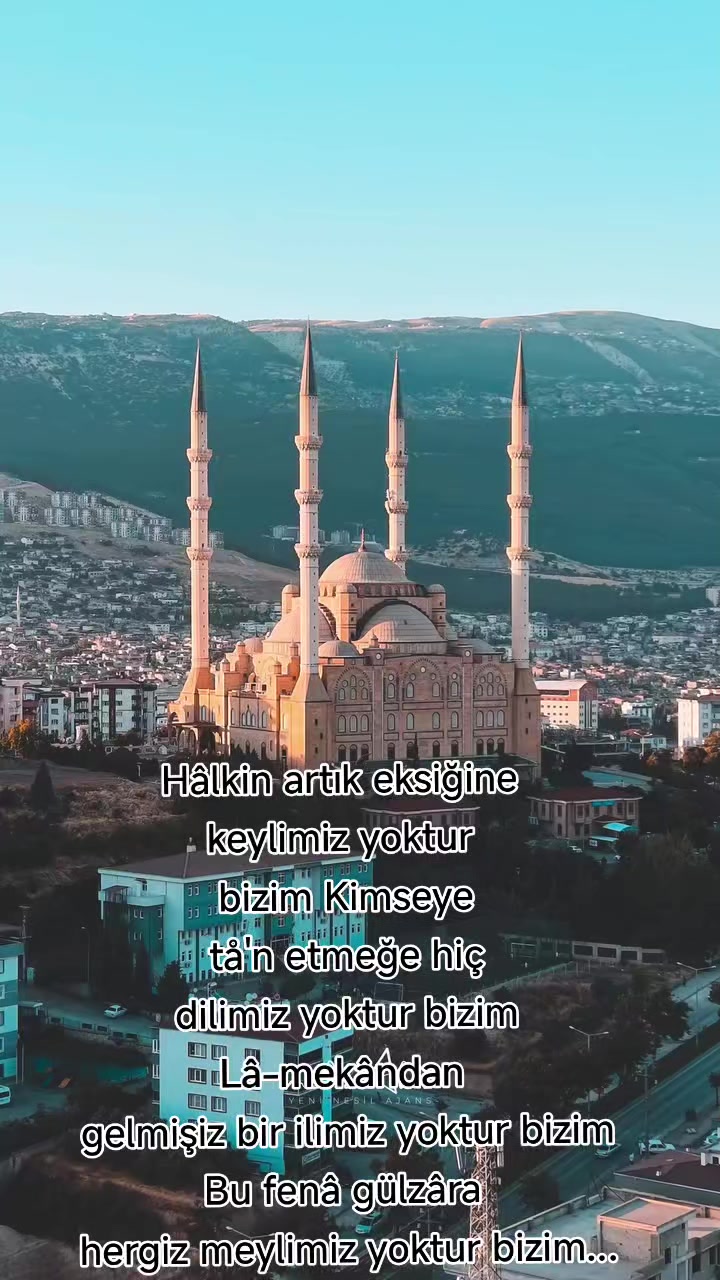 @EDE_46