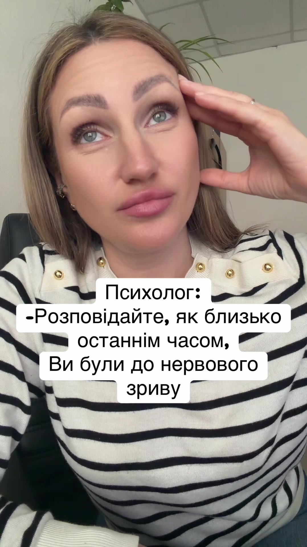 @Marusja