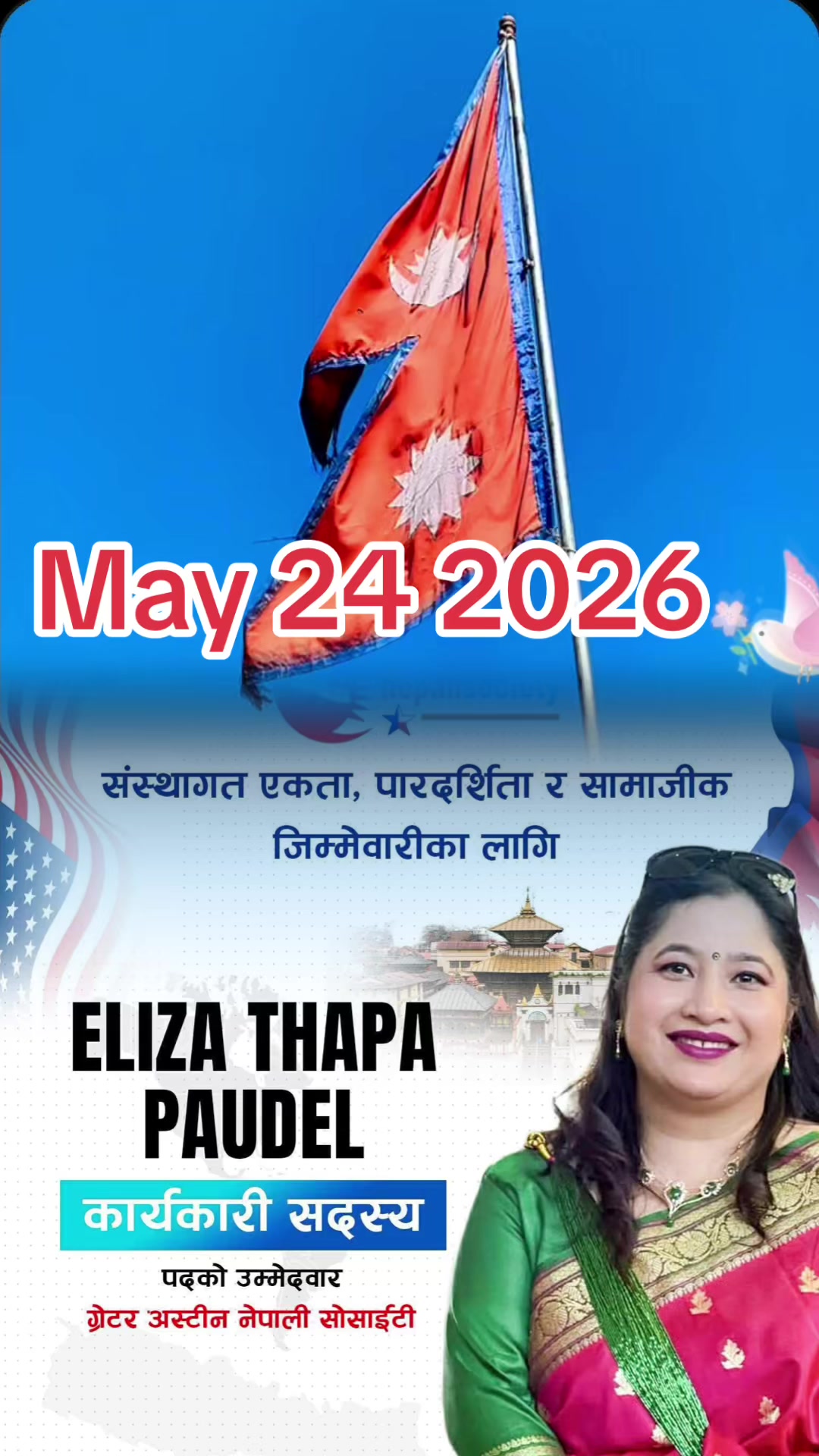 @Divya Oli