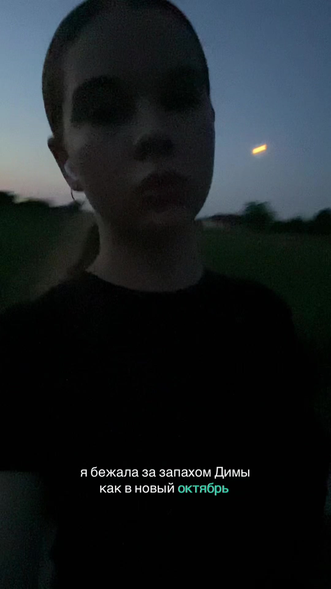 @люблю диму