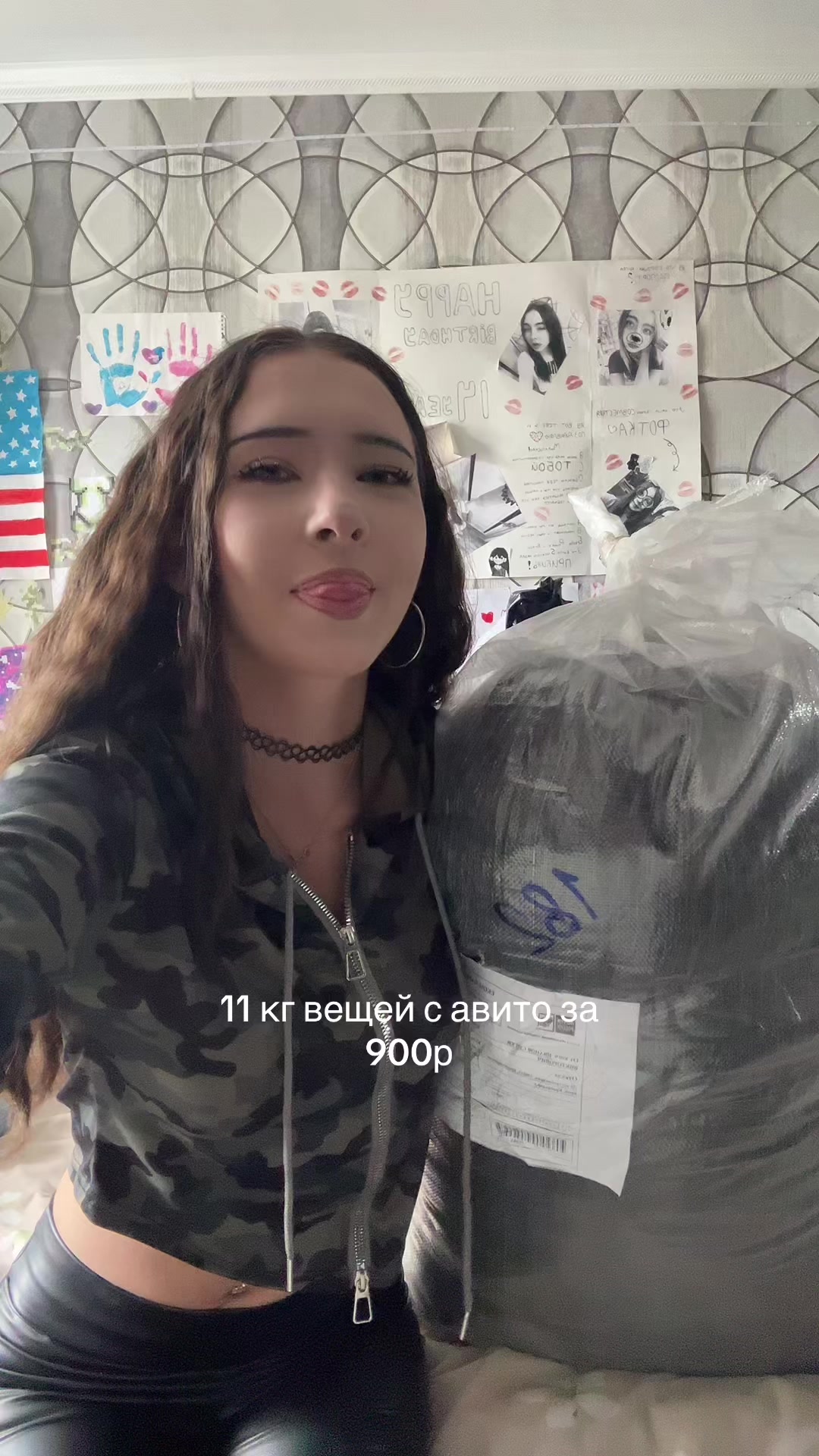 @мила