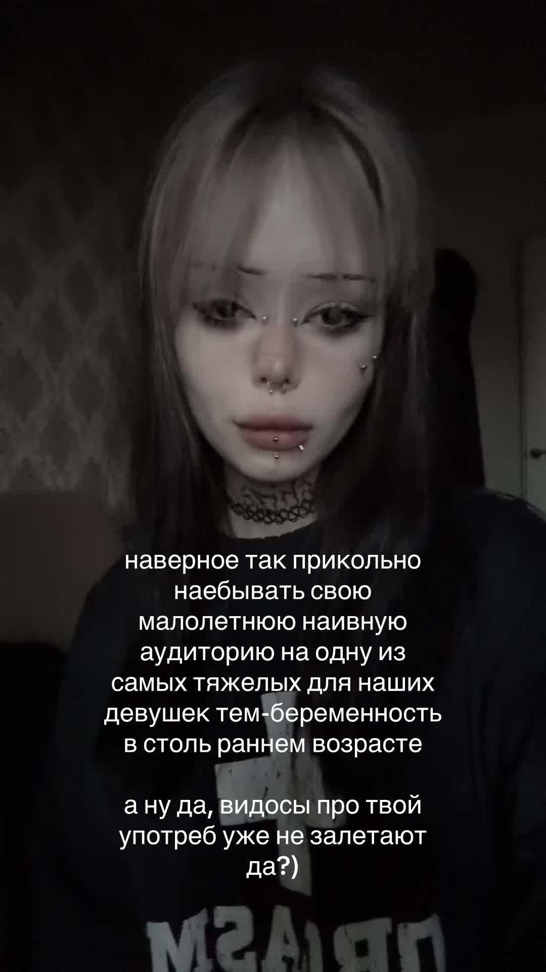 @тгк: shizza97