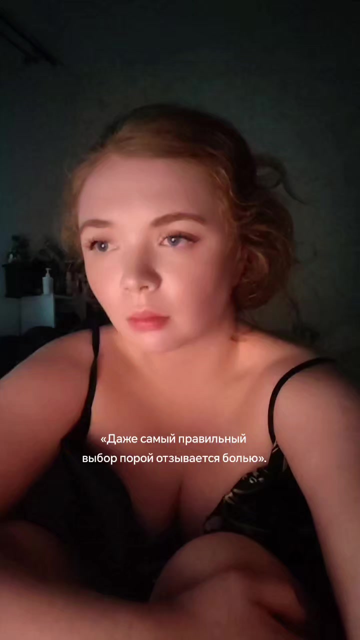 @Знакомьтесь,Мира!🫂