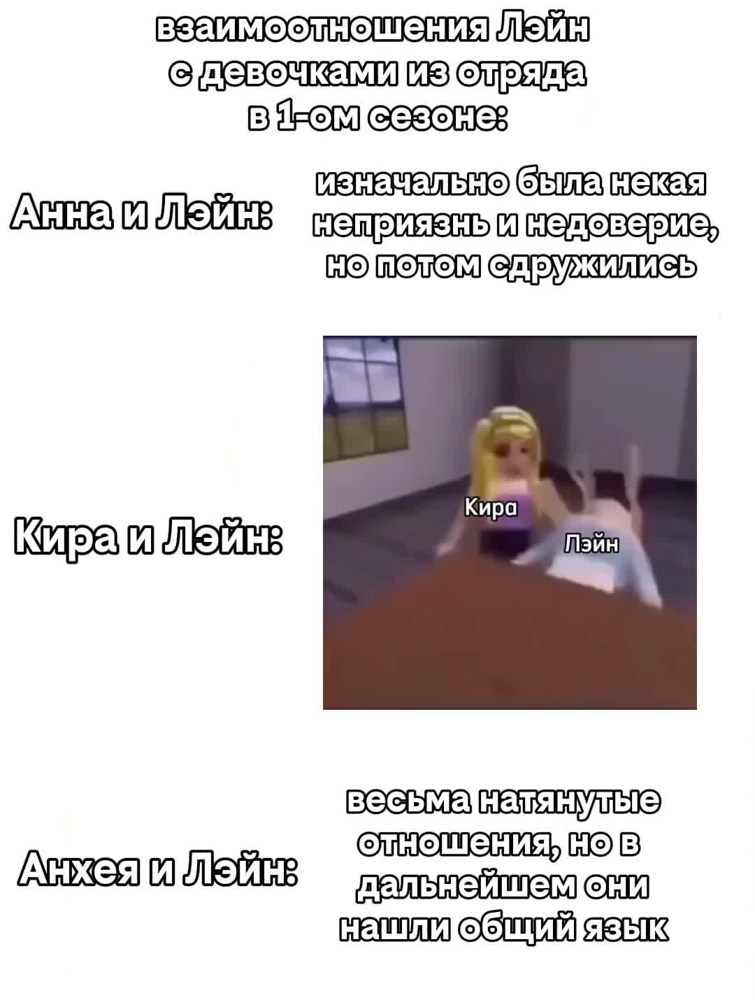@юрех
