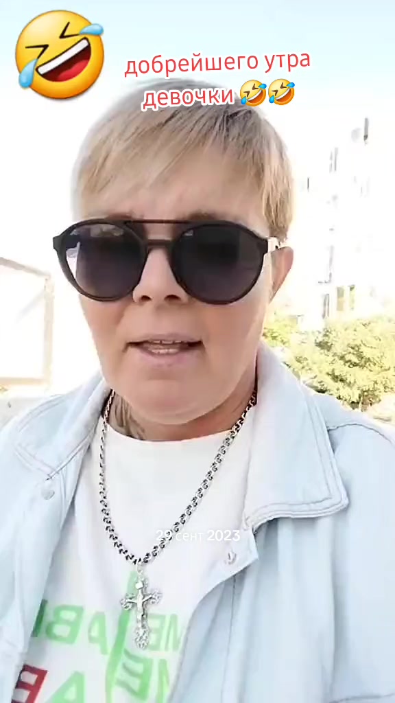 @🐬Гиза Рыбка🐬