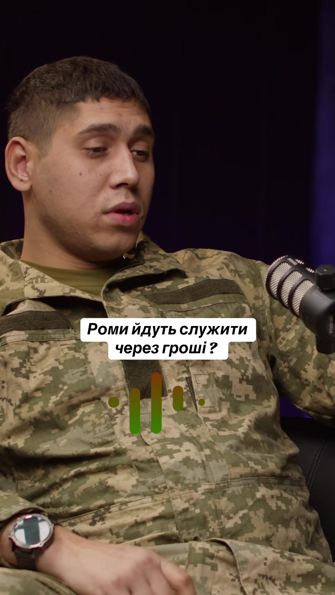 @✨VIP Циганка✨