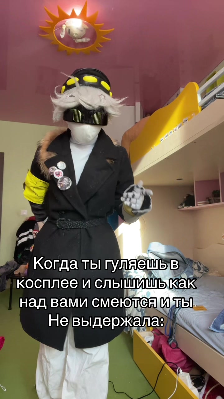 @~ Эⲏⳡυⲕ ⳝⲉⳅ ⲕⲉⲡⲕυ 🧢~