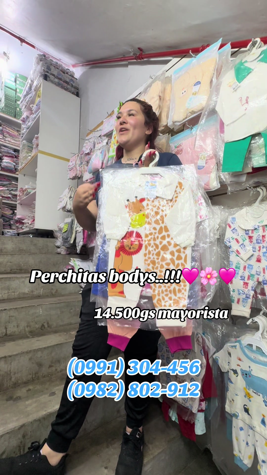 @comercial.ana_mayorista1