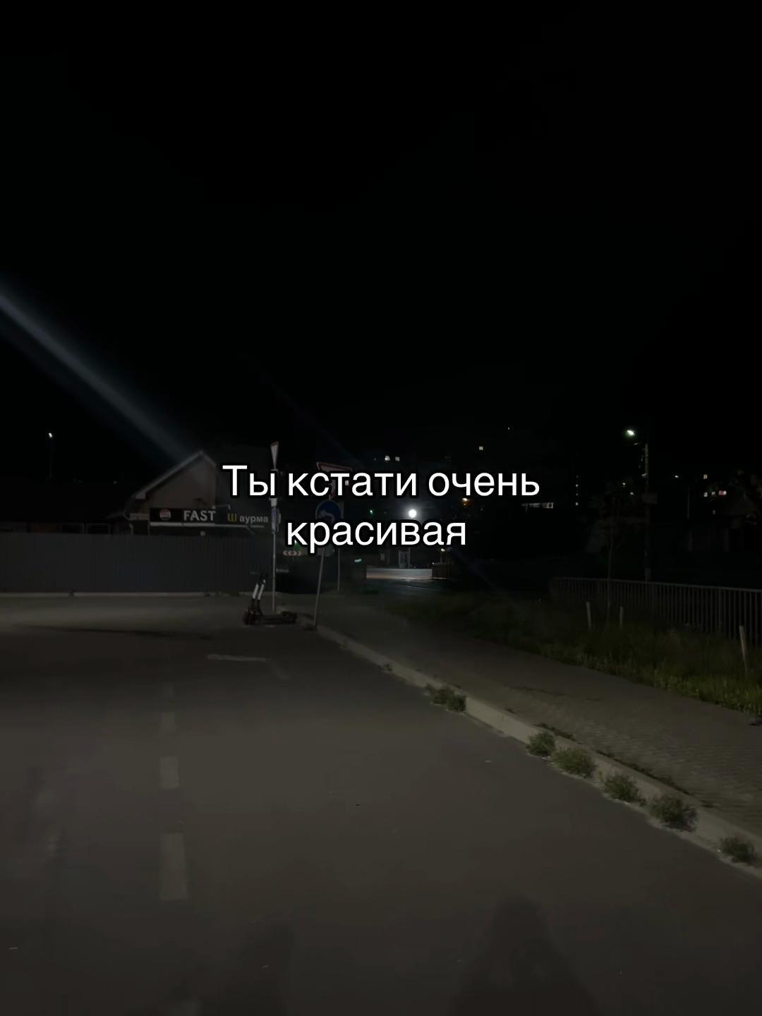 @это счастье
