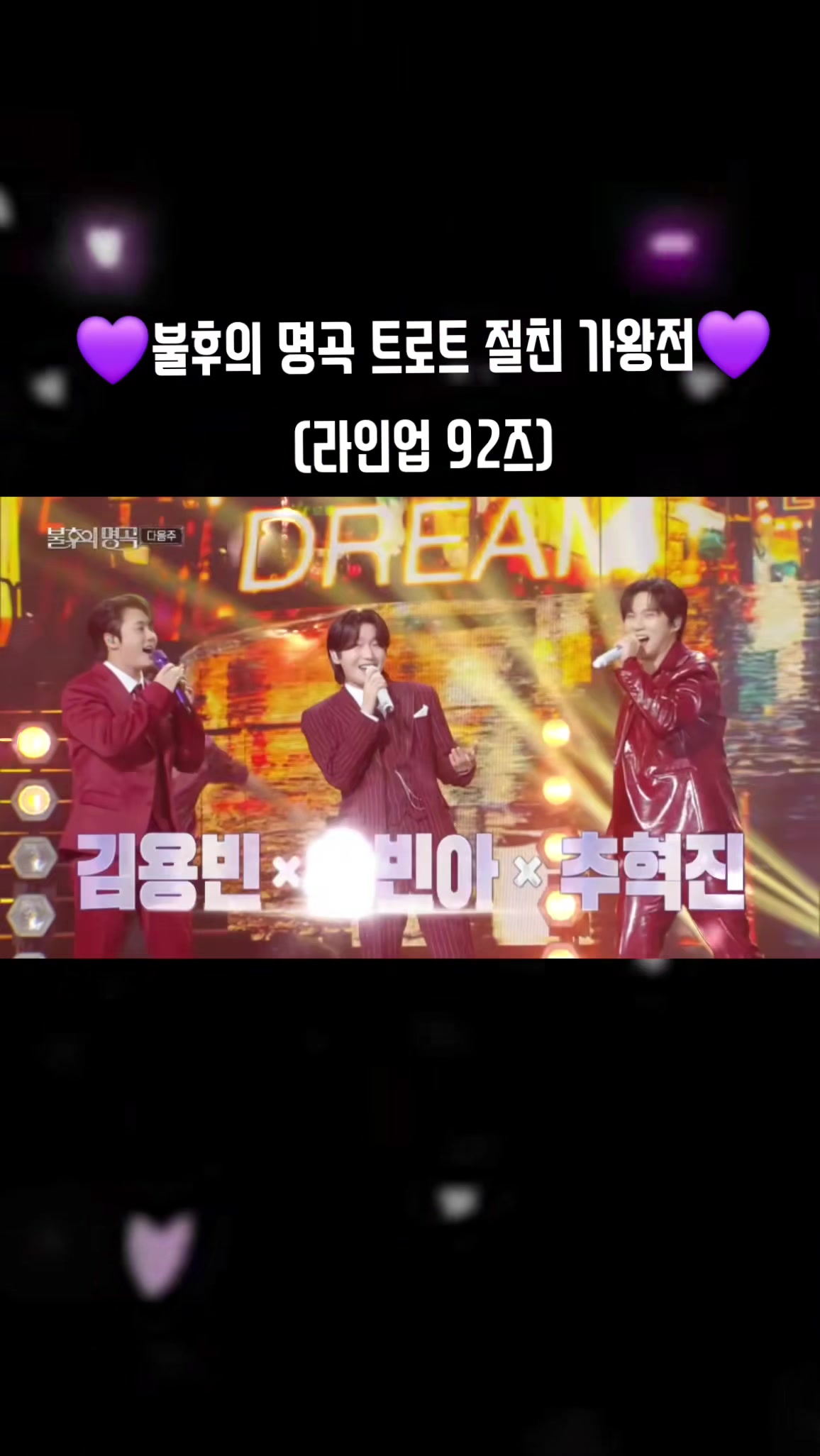 @빛별은별