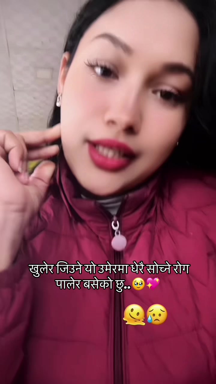 @Susmi पौडेल004ᥫ᭡🎀🧿❤️🩹