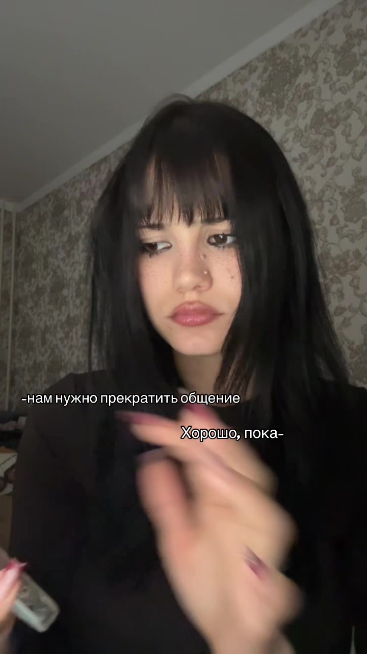 @ВЕРОЧКА❤️