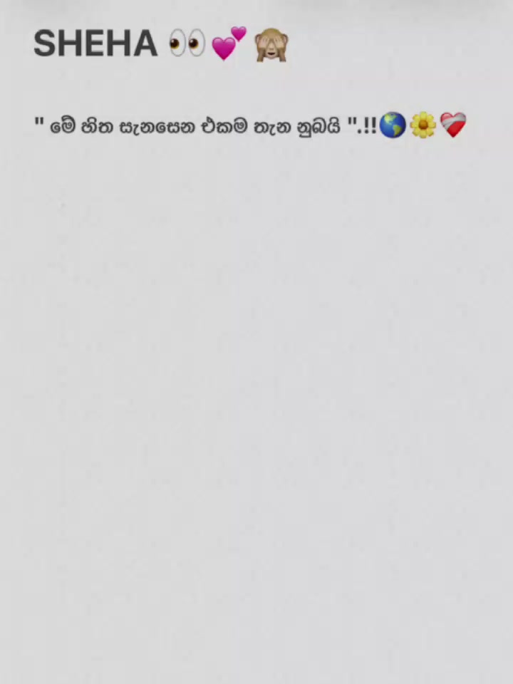 @Sadareka Muthu Malki