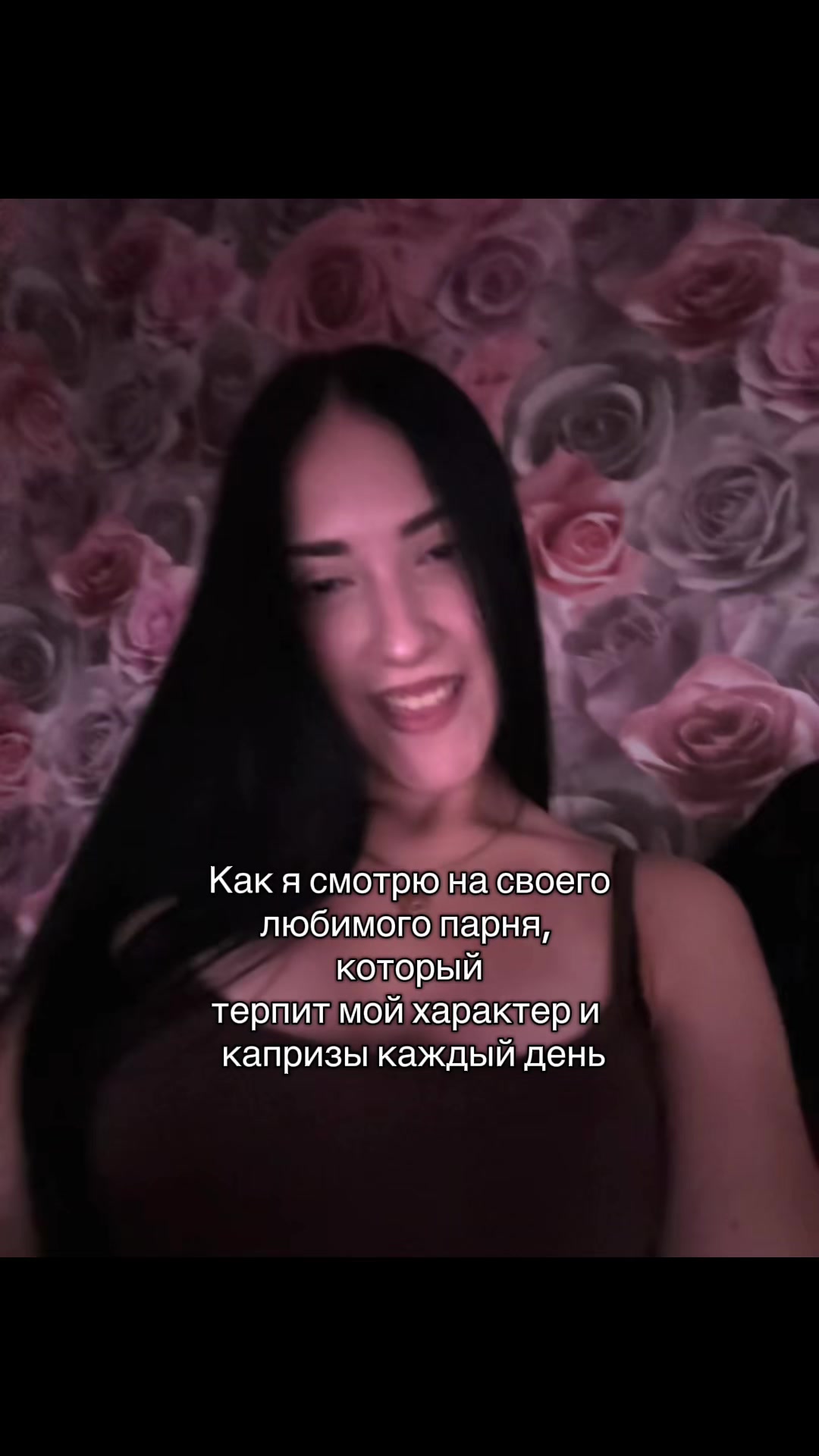 @сонька
